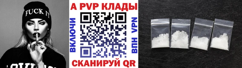 Купить наркоту Аргун МАРИХУАНА  КОКАИН  АМФЕТАМИН  ОМГ ОМГ сайт  ГАШ  Альфа ПВП  Мефедрон 