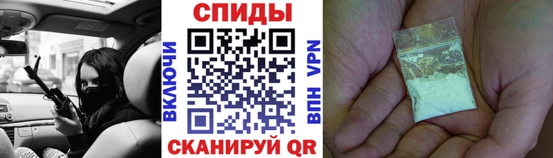 гидра зеркало  Аргун  Амфетамин Premium 