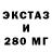 КЕТАМИН VHQ Maks Jon