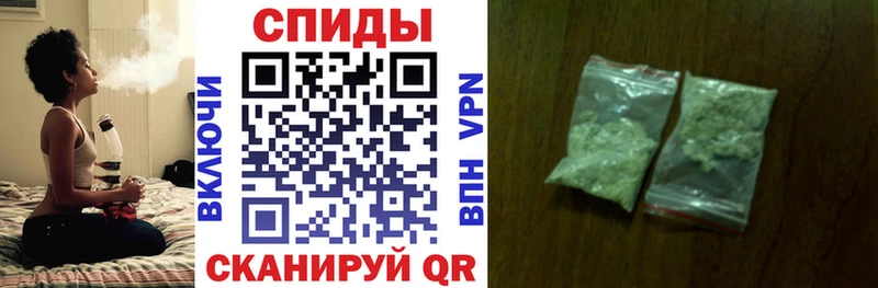 БУТИРАТ бутик  Аргун 