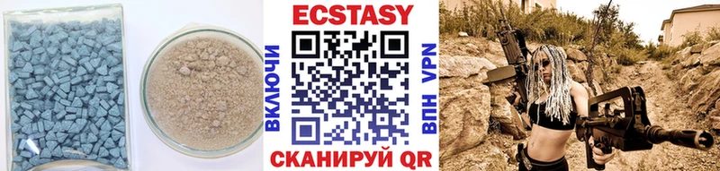 нарко площадка клад  Аргун  Ecstasy TESLA 