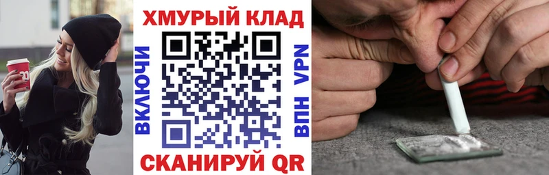 omg tor  Аргун  ГЕРОИН Афган 