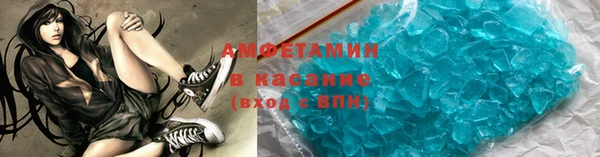 наркотики Алексеевка