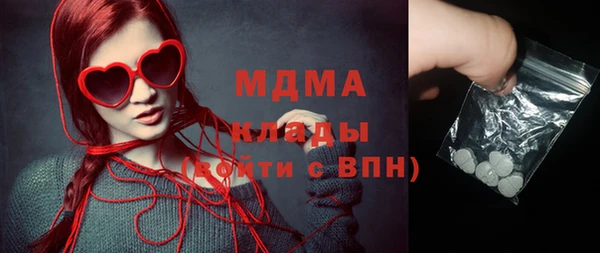 наркотики Алексеевка