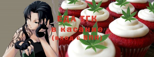 мяу мяу мука Алексин