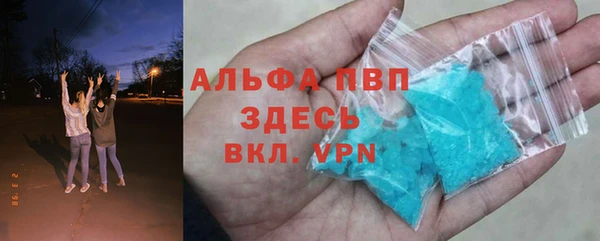 наркотики Алексеевка