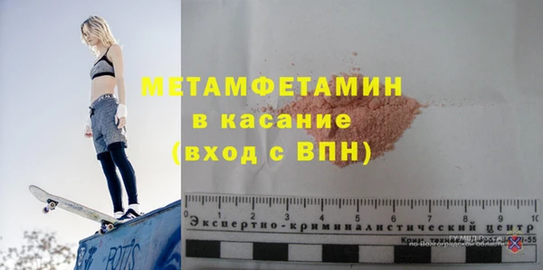 мяу мяу мука Алексин