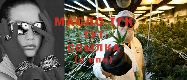наркотики Алексеевка