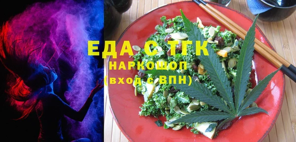 наркотики Алексеевка