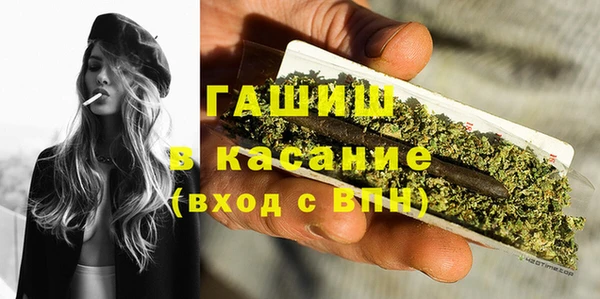 наркотики Алексеевка
