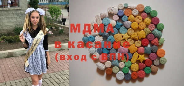 мяу мяу мука Алексин