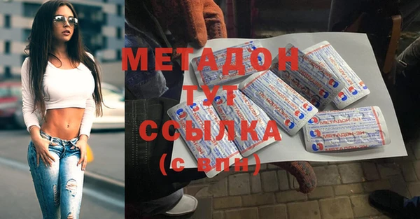 мяу мяу мука Алексин