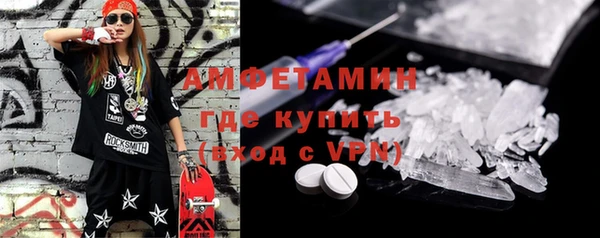 наркотики Алексеевка