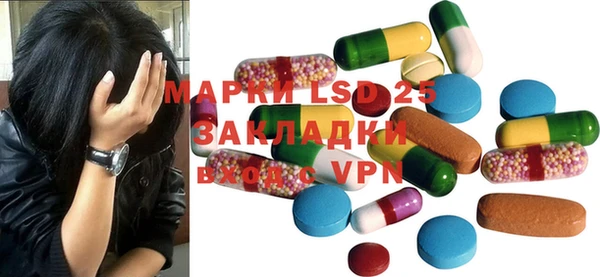 мяу мяу мука Алексин
