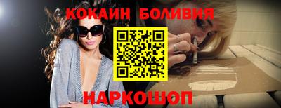 герыч Балашиха