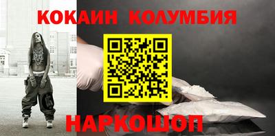 амф Балаково