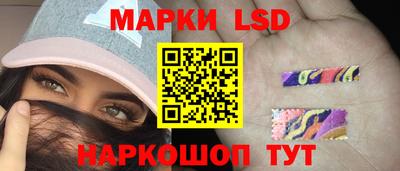 амф Балаково
