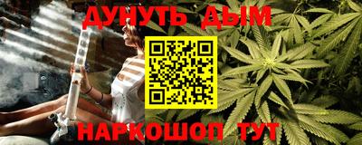 герыч Балашиха