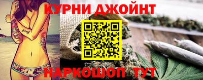 герыч Балашиха