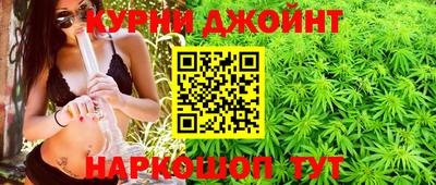 амф Балаково