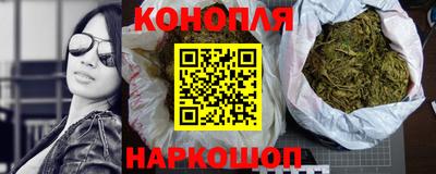 герыч Балашиха