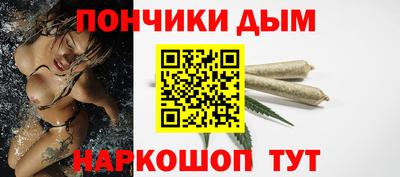 MDMA Балахна