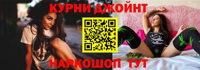 герыч Балашиха