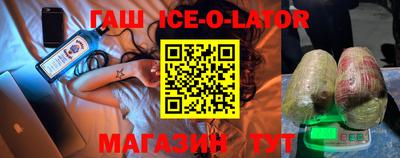 амф Балаково