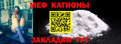 амф Балаково