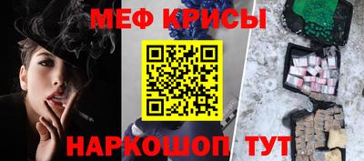 амф Балаково