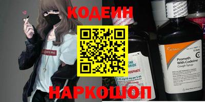 герыч Балашиха