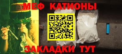 герыч Балашиха
