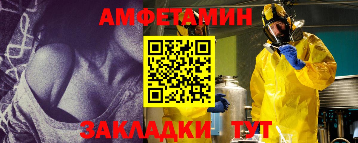 ГАШИШ Аргун