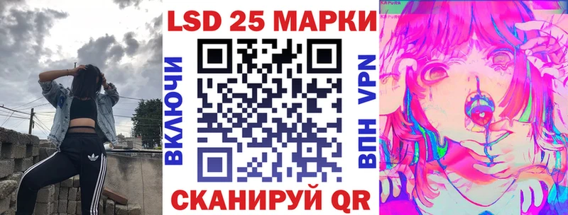 Марки N-bome 1,5мг  гидра зеркало  Аргун 