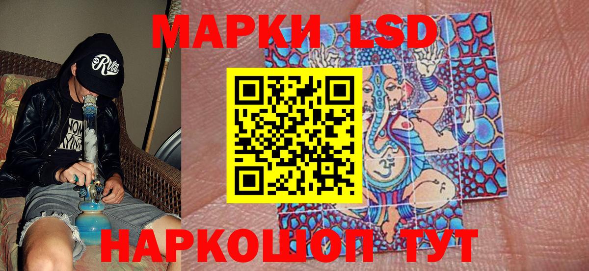 Марихуана  Cocaine  МАРИХУАНА  Гашиш  Меф кристаллы  А ПВП СК   Аргун  Вход с VPN 